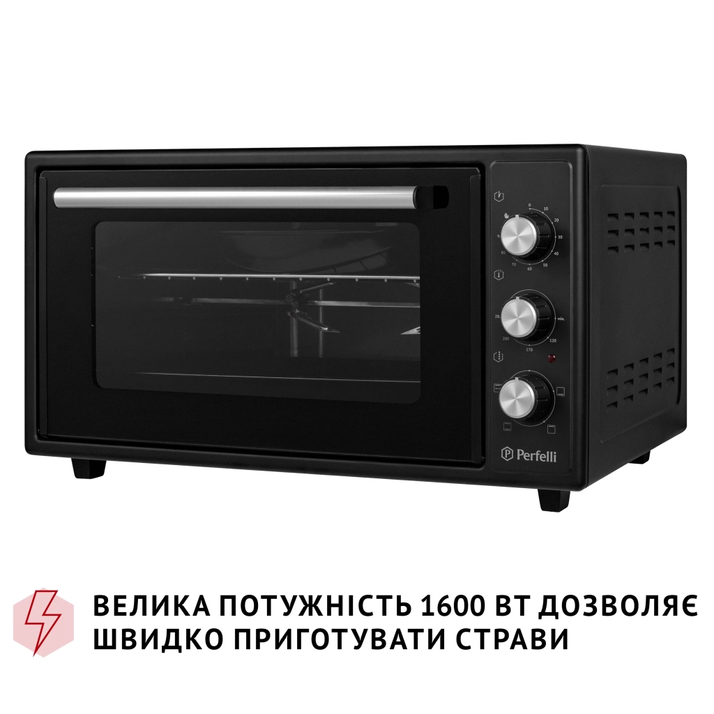 Електропіч Perfelli MIRAGE 48 BLACK