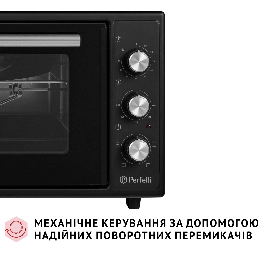 Електропіч Perfelli MIRAGE 48 BLACK