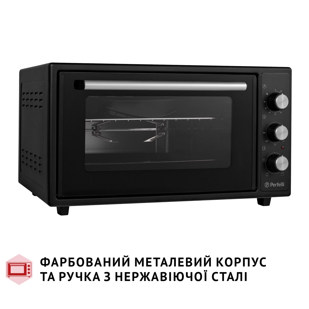 Електропіч Perfelli MIRAGE 48 BLACK