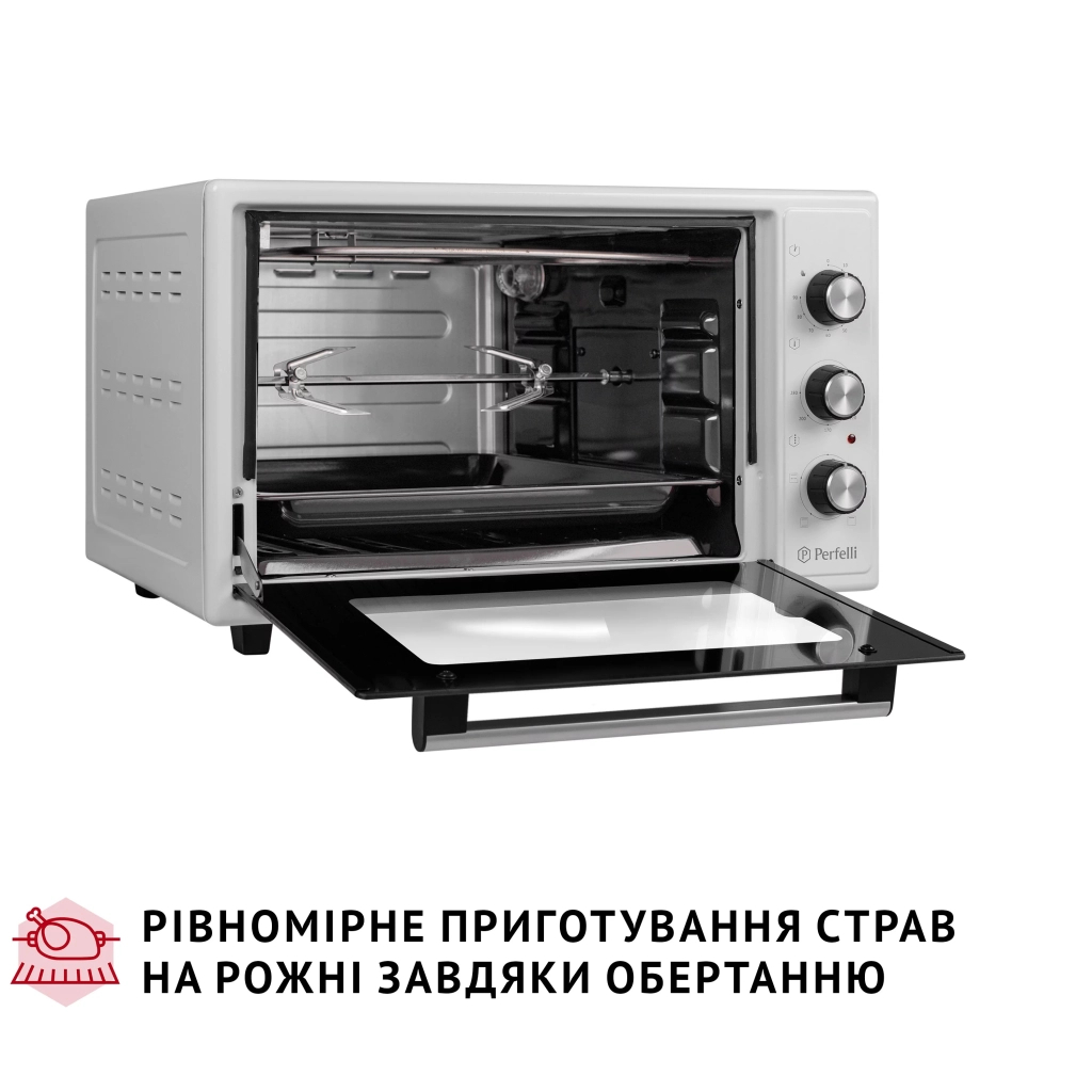Електропіч Perfelli MIRAGE 37 WHITE