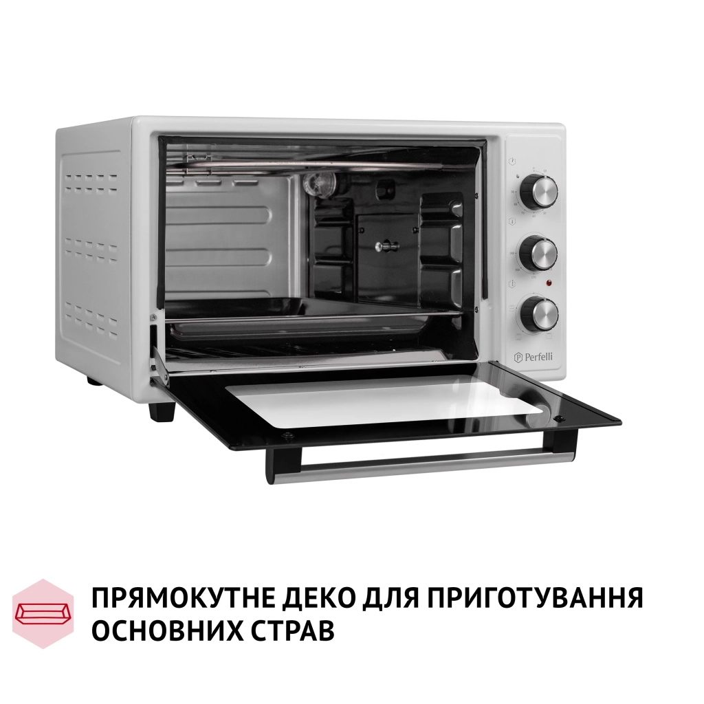 Електропіч Perfelli MIRAGE 37 WHITE