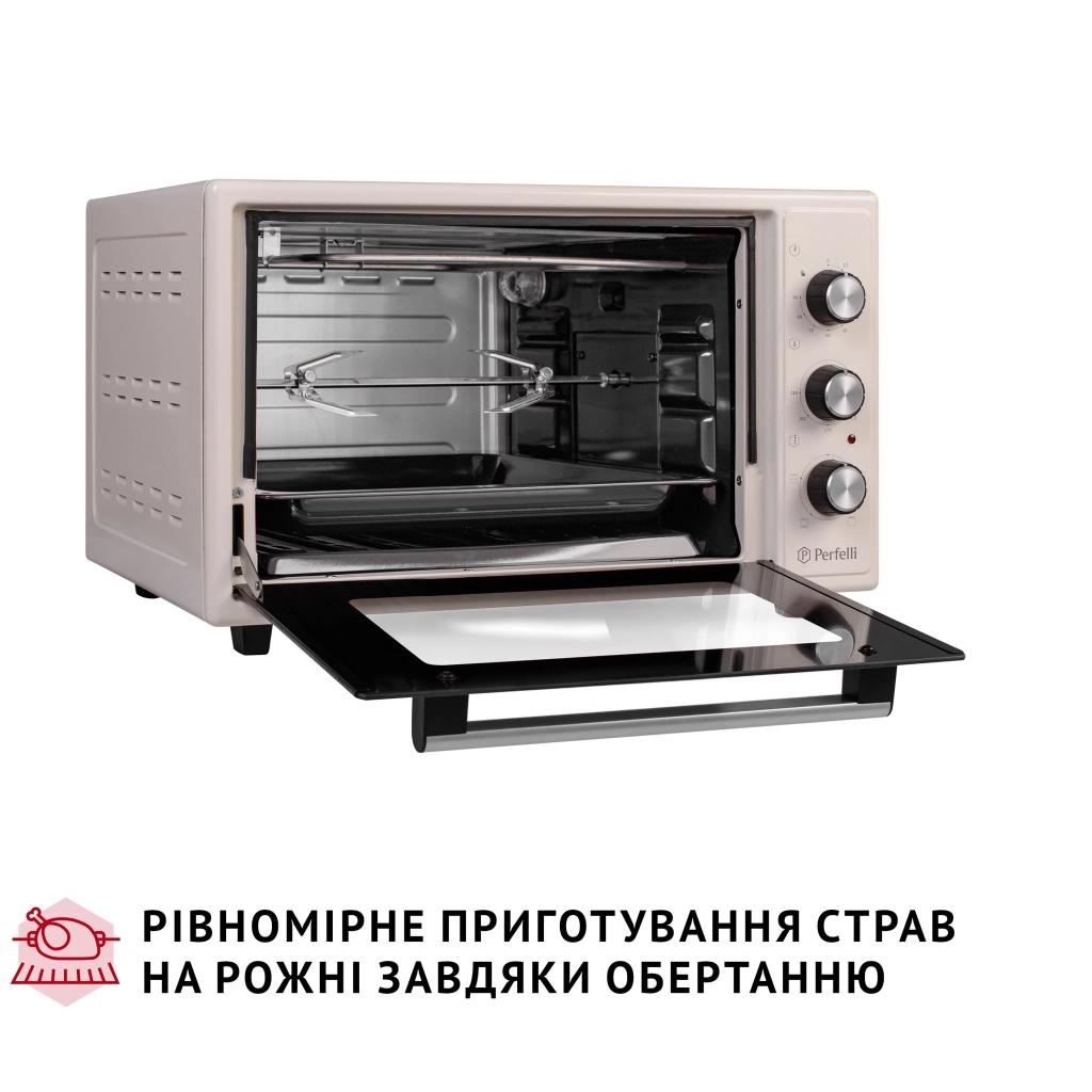Електропіч Perfelli MIRAGE 37 IVORY