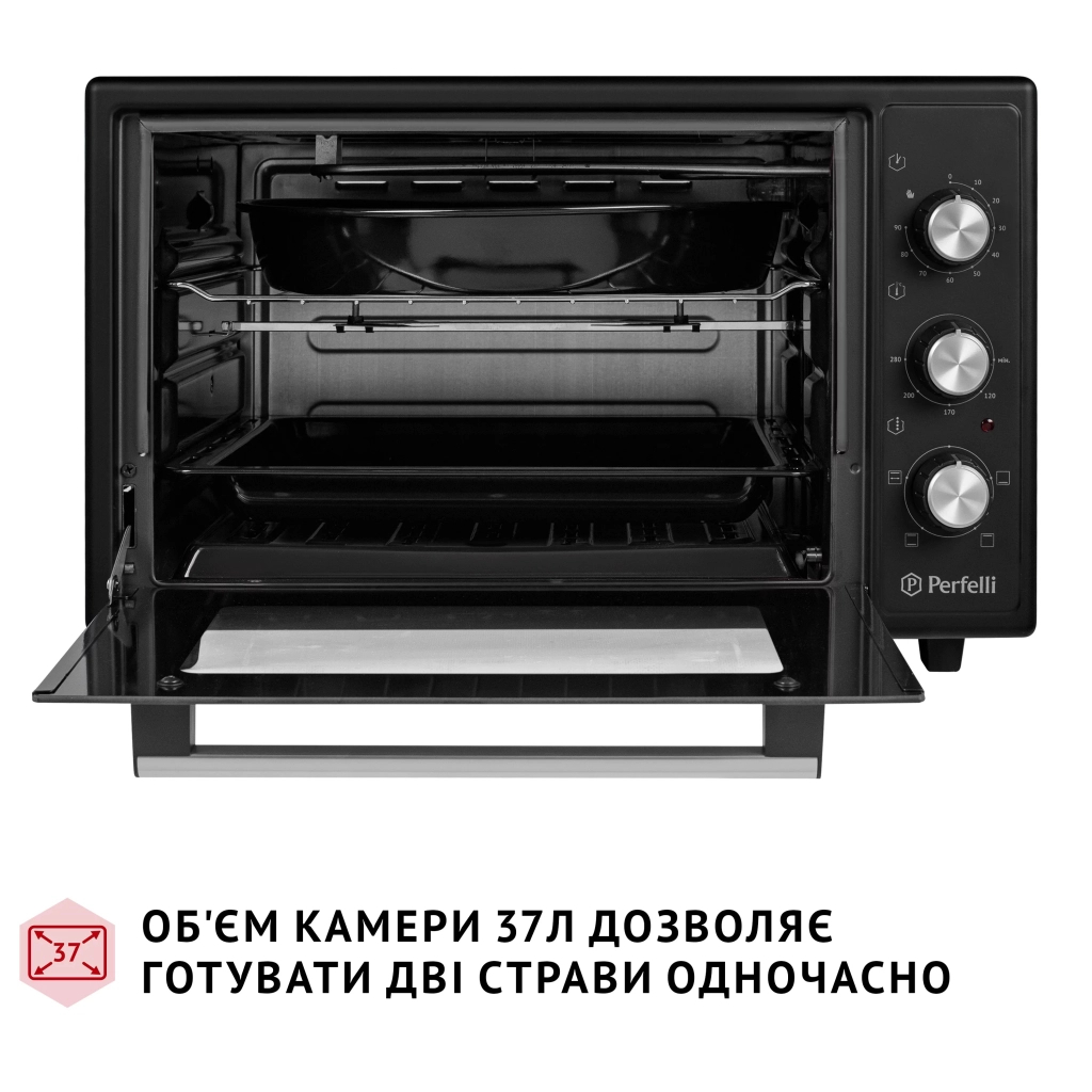 Електропіч Perfelli MIRAGE 37 BLACK