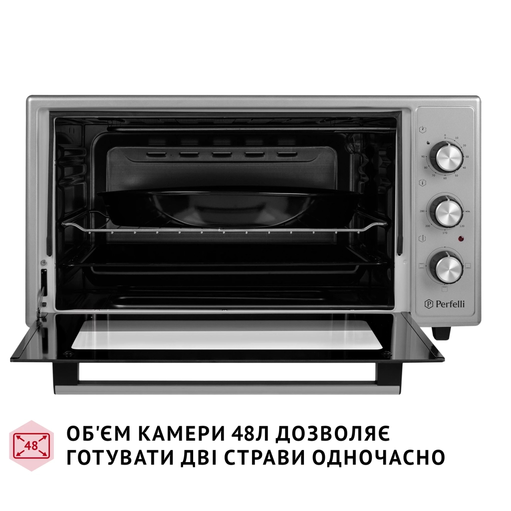 Електропіч Perfelli CLASSIC 48 GREY