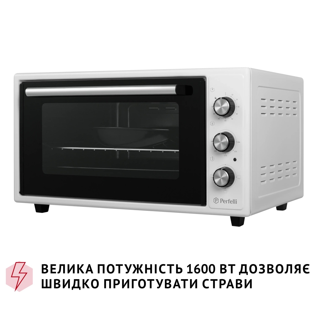Електропіч Perfelli CLASSIC 48 WHITE