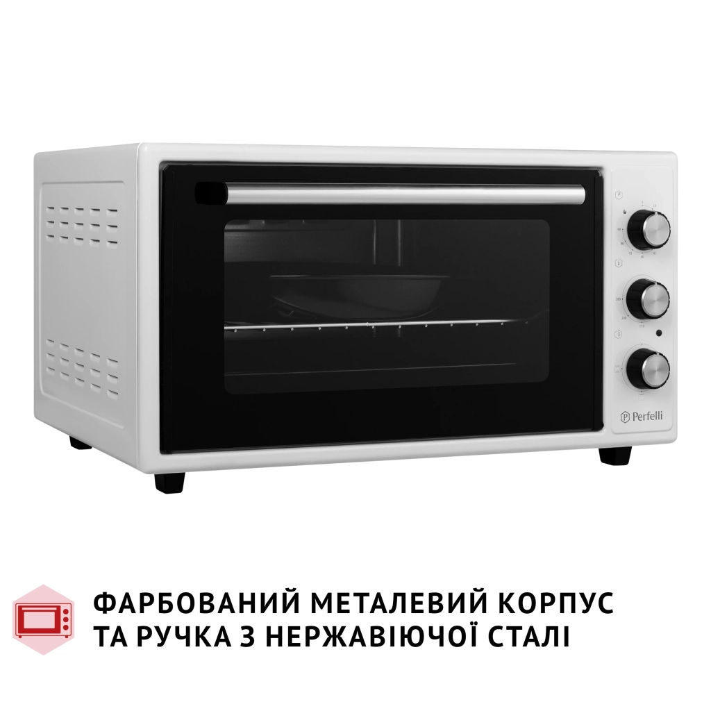 Електропіч Perfelli CLASSIC 48 WHITE