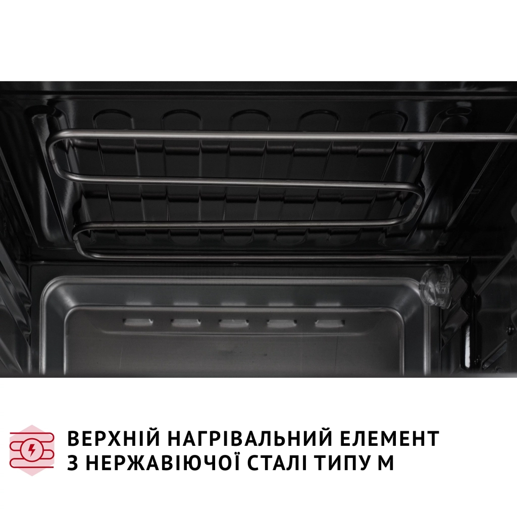 Електропіч Perfelli CLASSIC 48 BLACK