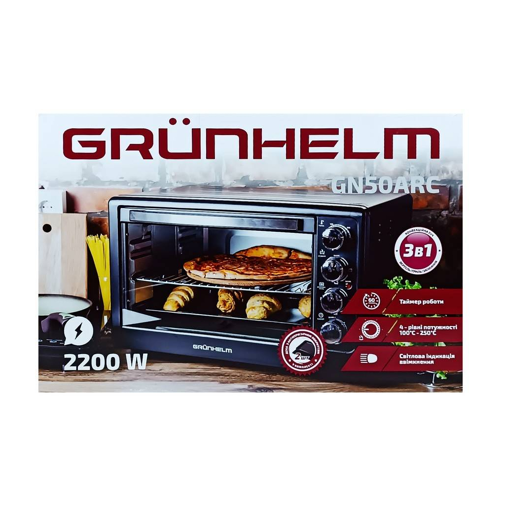 Електропіч Grunhelm GN50ARC