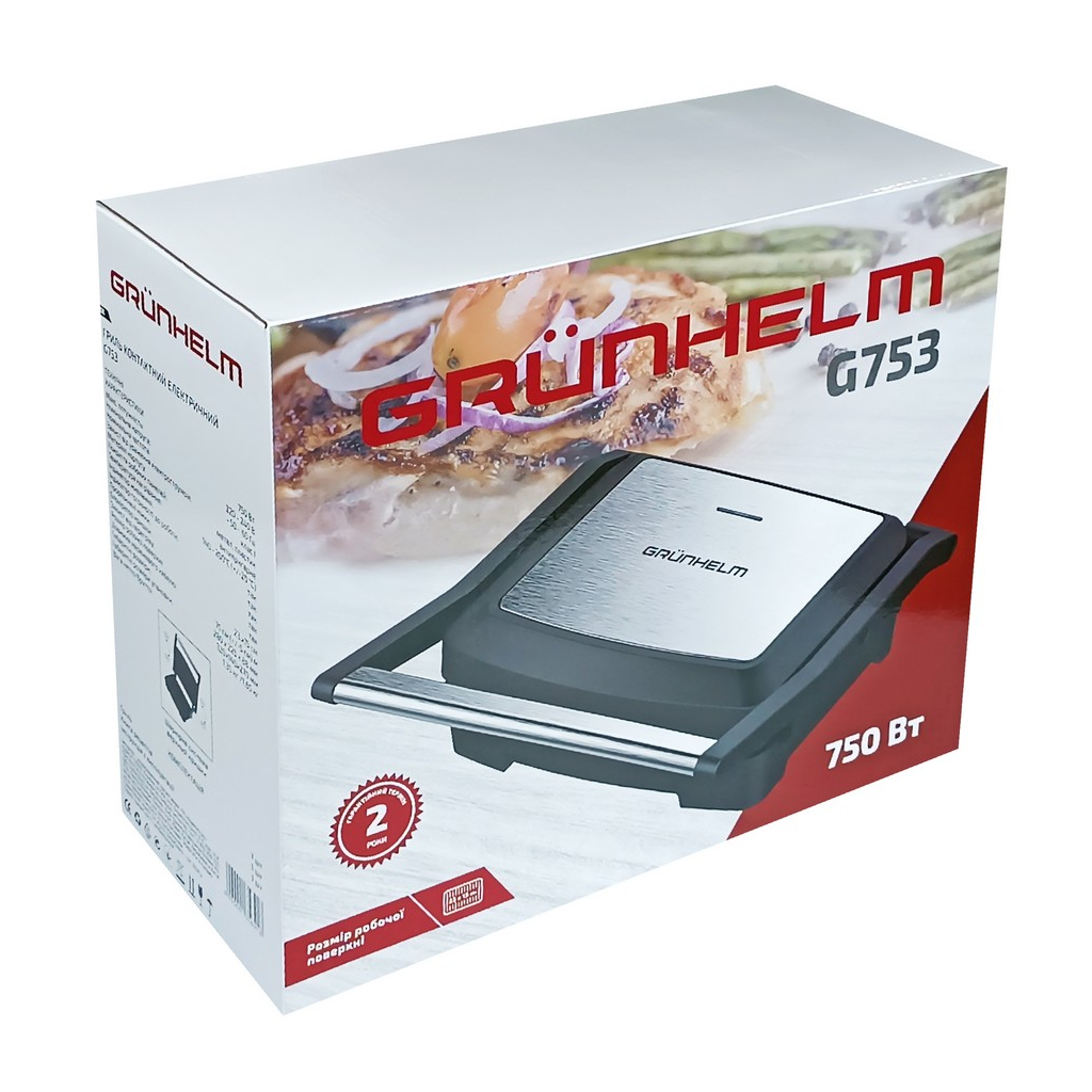 Електрогриль Grunhelm G753