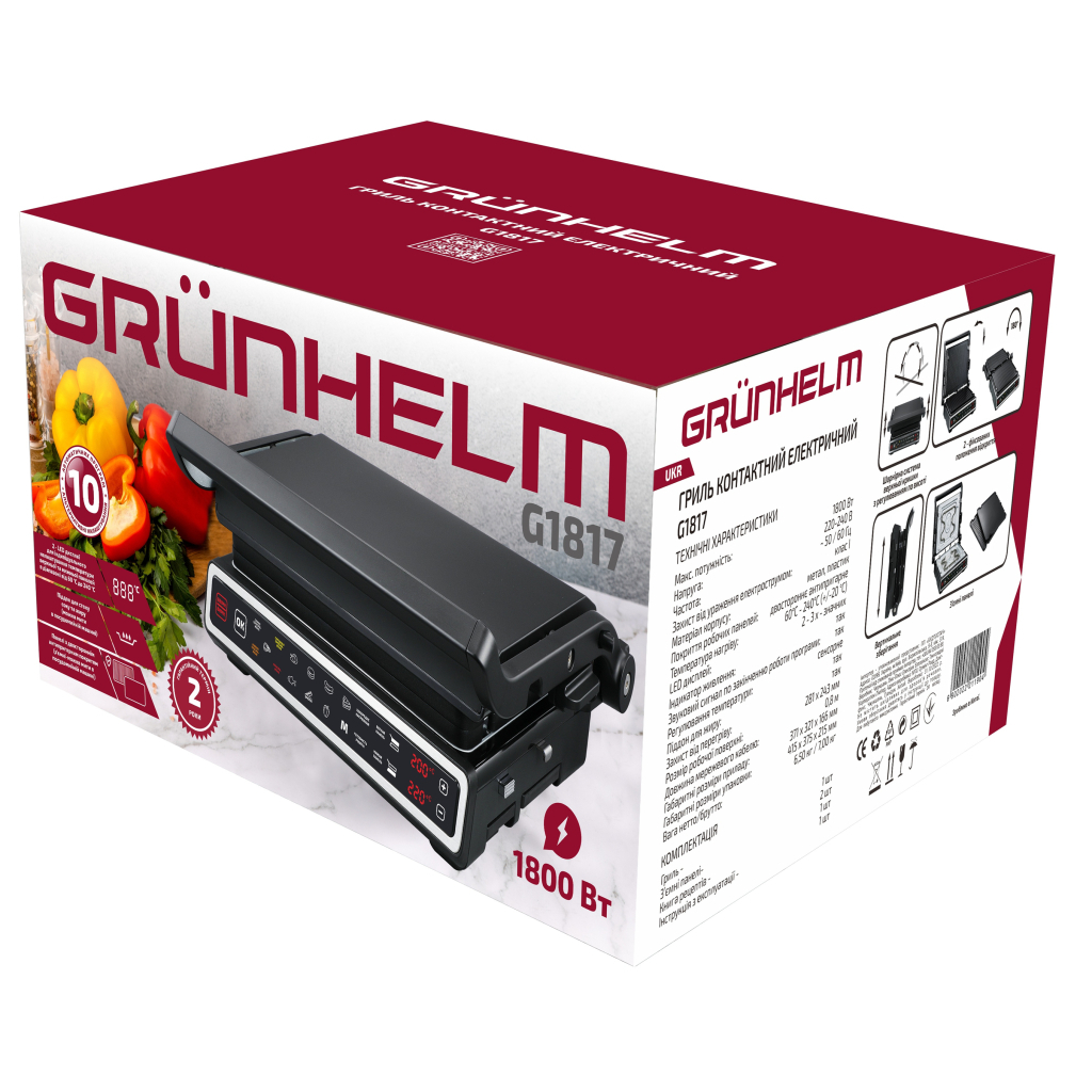 Електрогриль Grunhelm G1817