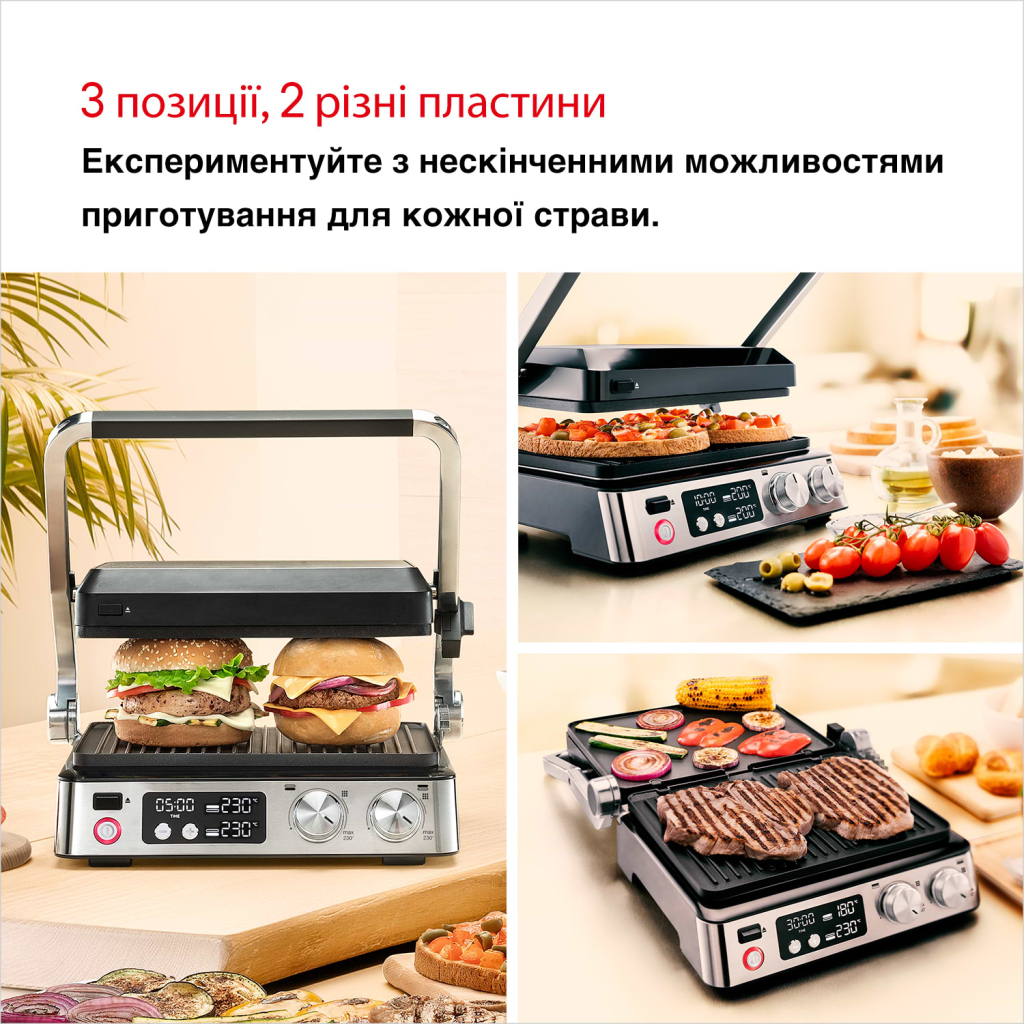 Електрогриль Braun CG 7040