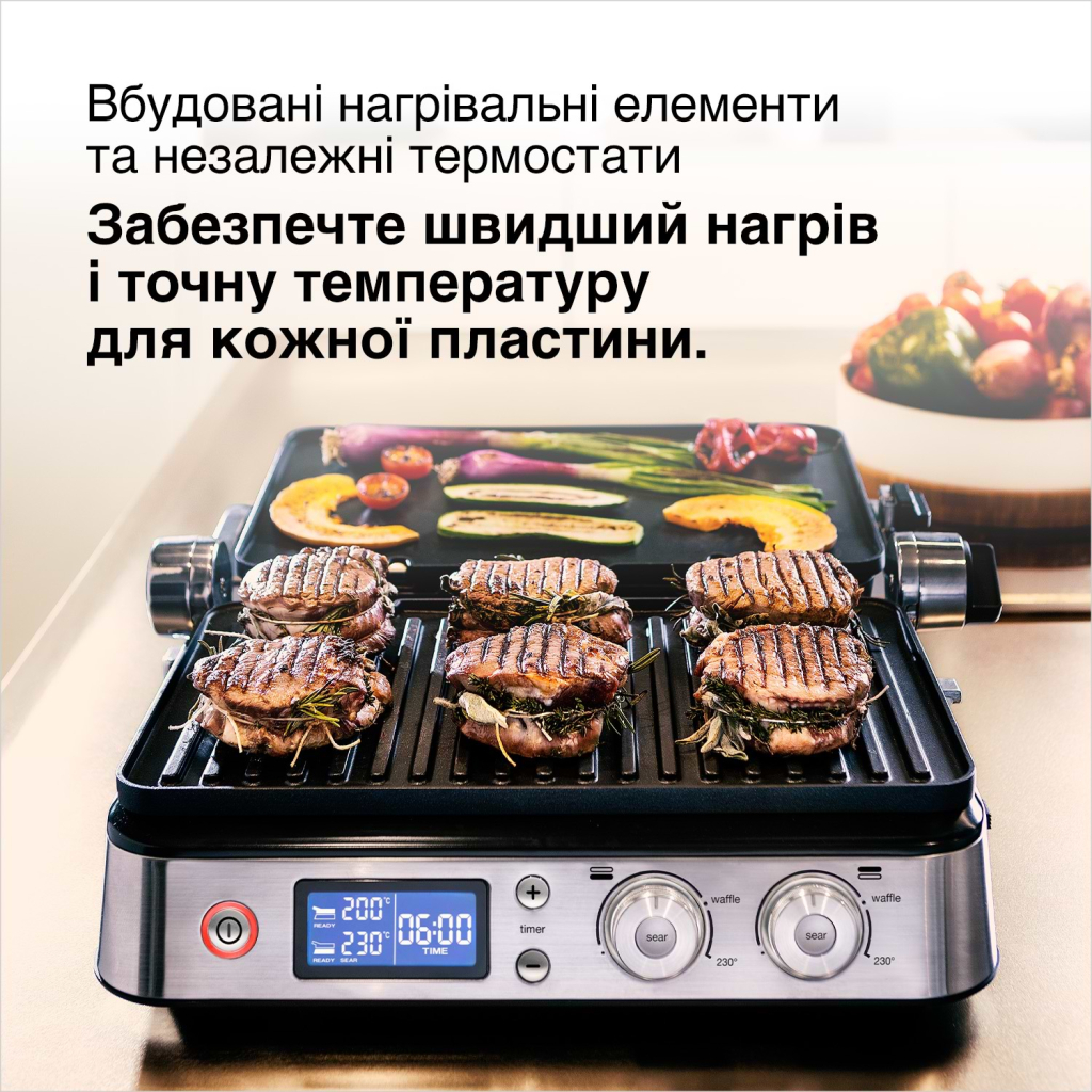 Електрогриль Braun CG 9047