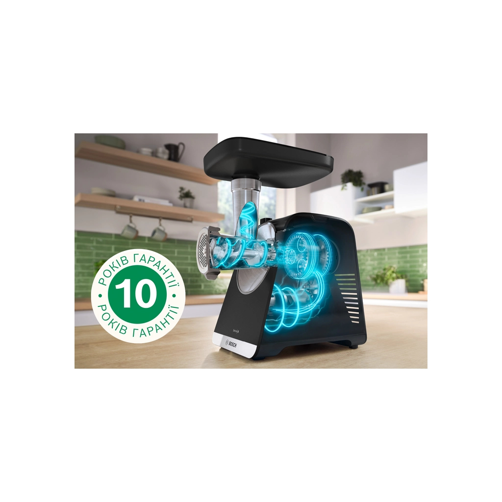 М'ясорубка Bosch MFWS650B
