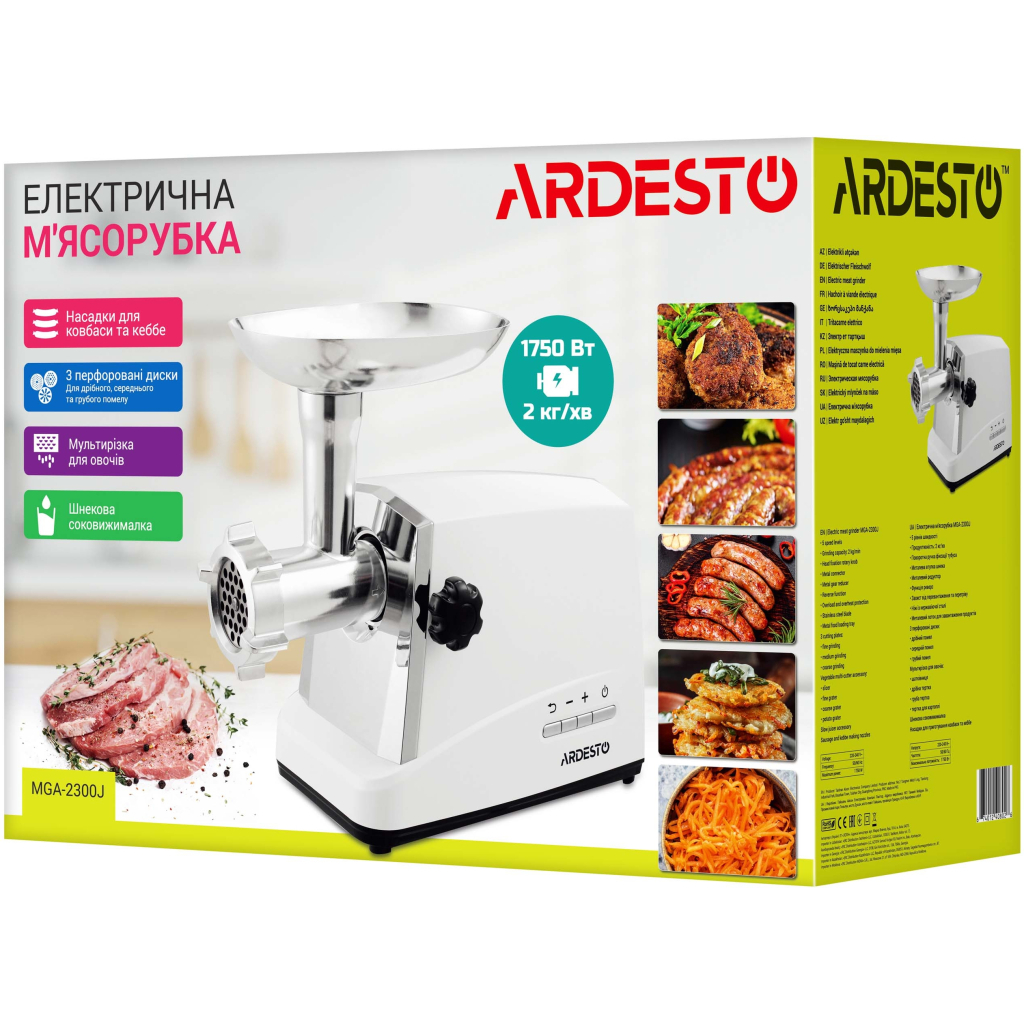 М'ясорубка ARDESTO MGA-2300J