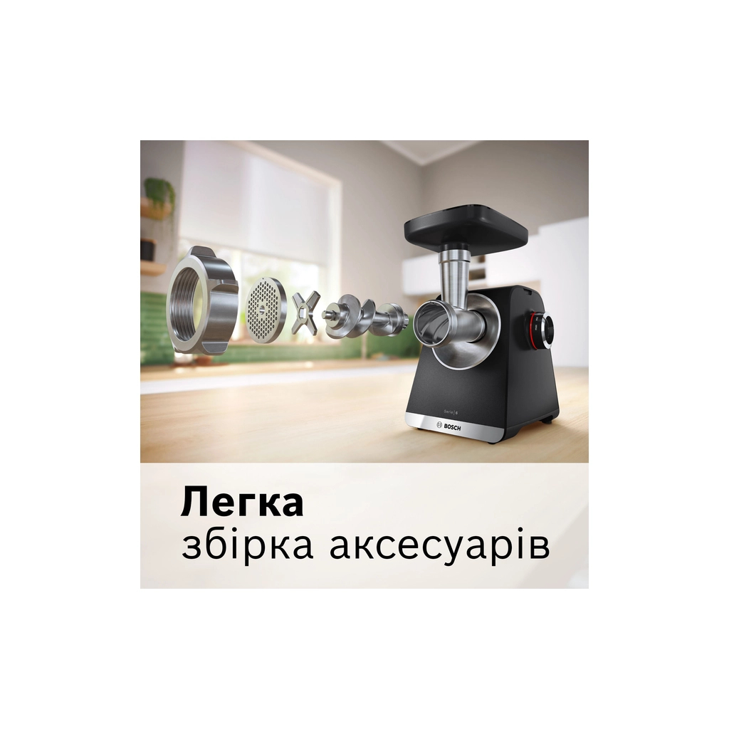 М'ясорубка Bosch MFWS682B