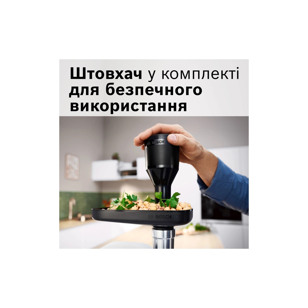 М'ясорубка Bosch MFWS682B