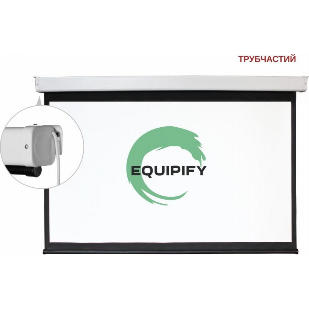 Проекційний екран Equipify ESAA150