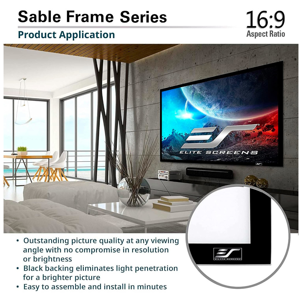 Проекційний екран Elite Screens ER150WH1