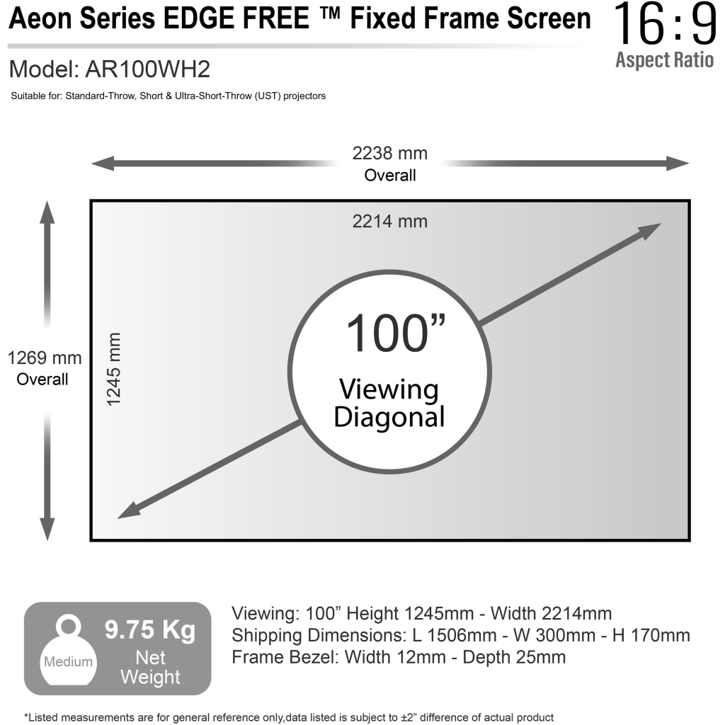 Проекційний екран Elite Screens AR100WH2
