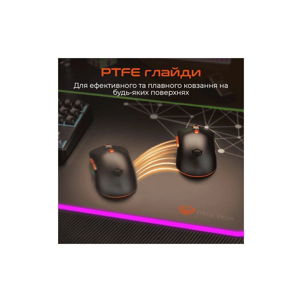 Мишка Meetion GW38 Wireless/Bluetooth/USB Black (MT-GW38-A)