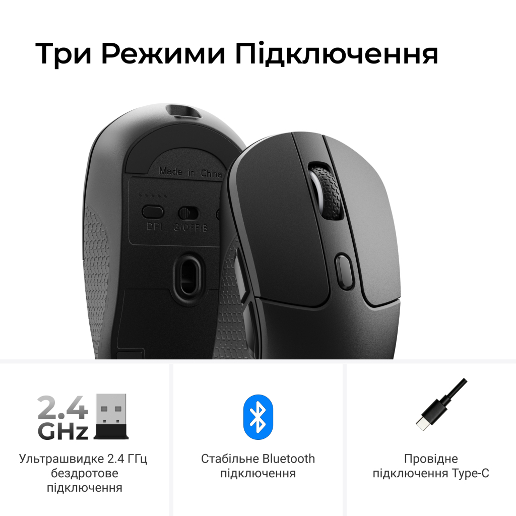 Мишка Keychron M3 Wireless/Bluetooth/USB Black (M3-A23)