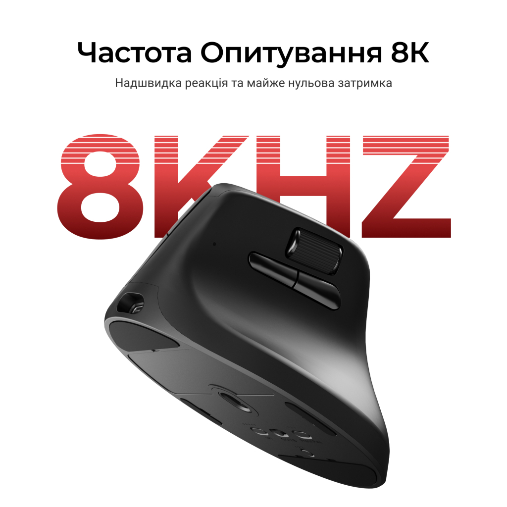 Мишка Keychron M5 Wireless/Bluetooth/USB Black (M5-A23)