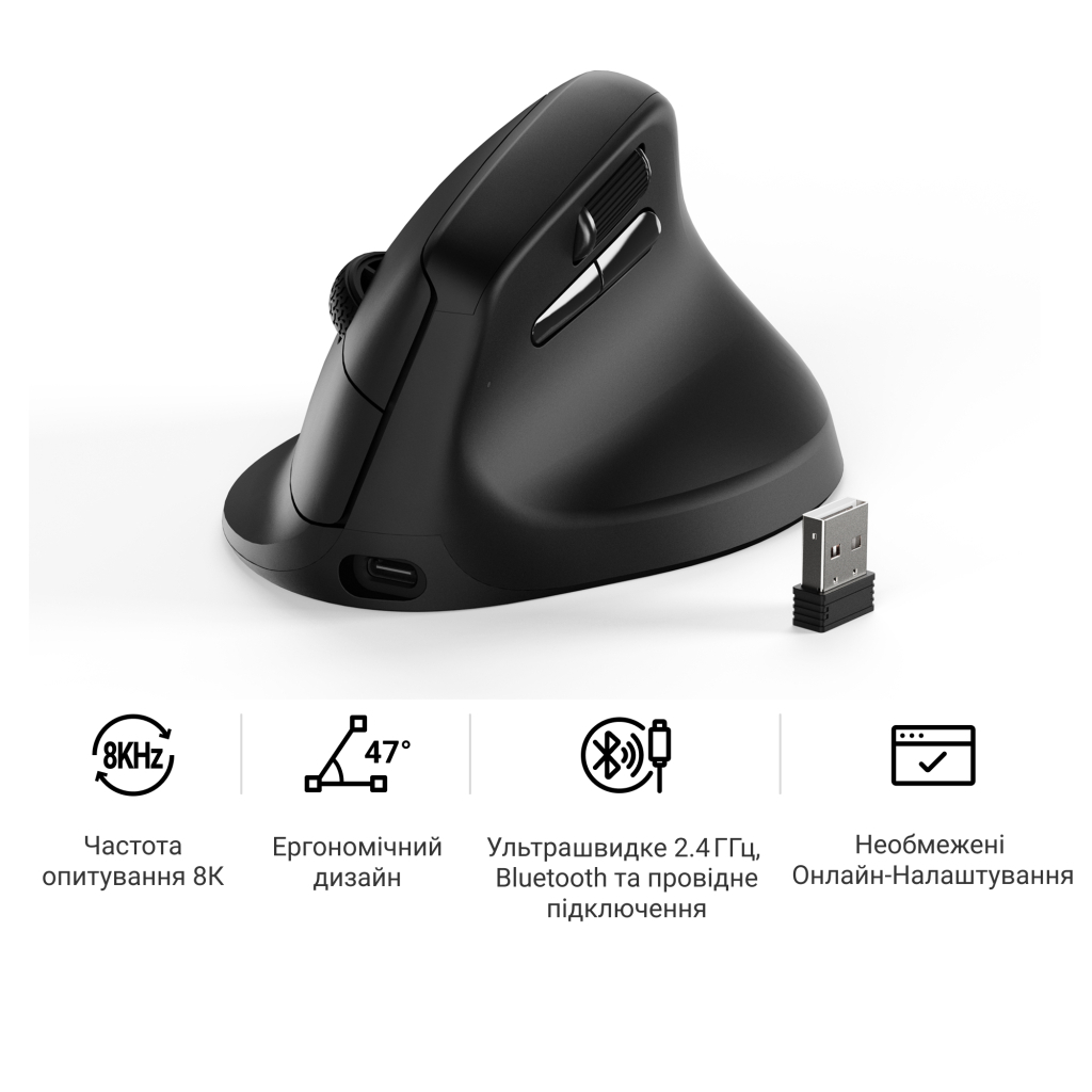 Мишка Keychron M5 Wireless/Bluetooth/USB Black (M5-A23)