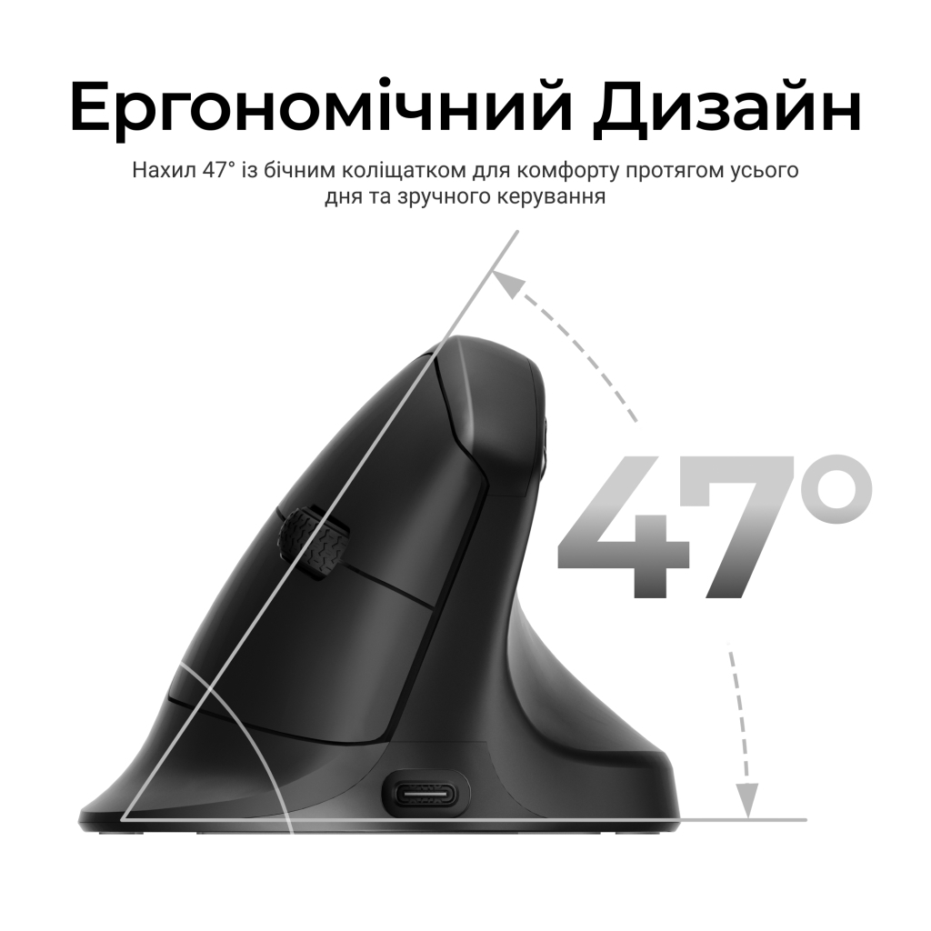 Мишка Keychron M5 Wireless/Bluetooth/USB Black (M5-A23)