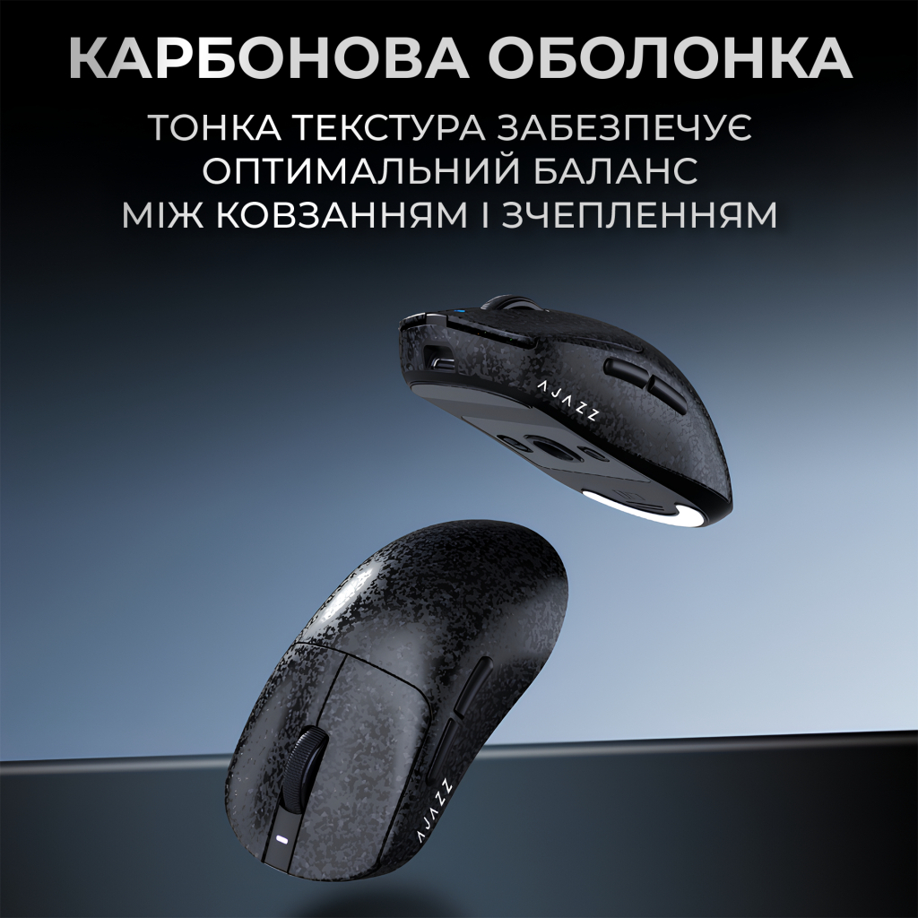 Мишка Ajazz AJ199 MAX Carbon fiber Wireless/Bluetooth/USB Black (AJ199-MAX-B)