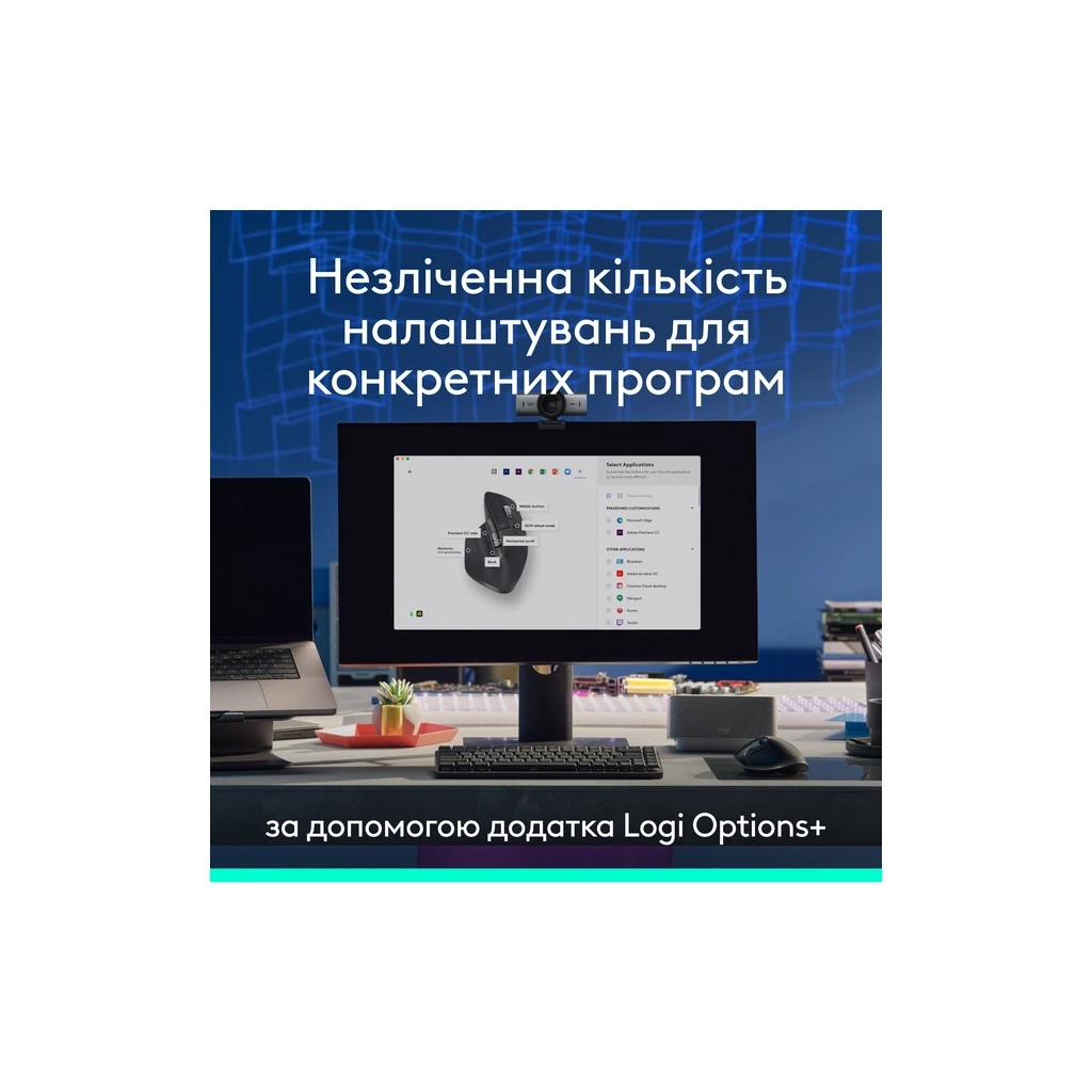 Мишка Logitech MX Master 3S Performance Bluetooth Graphite (910-007501)