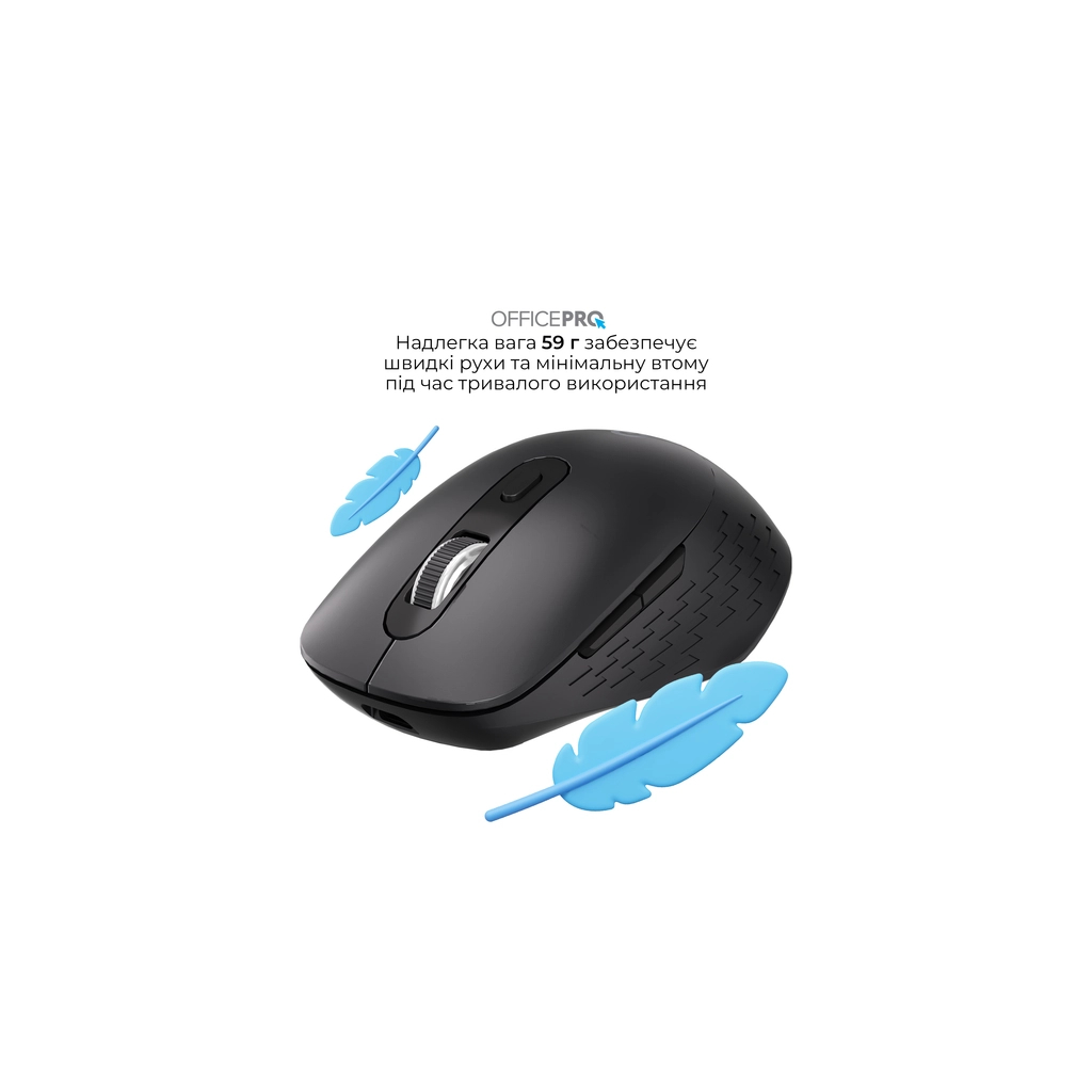 Мишка OfficePro M265B Wireless/Bluetooth Silent Click Black (M265B)