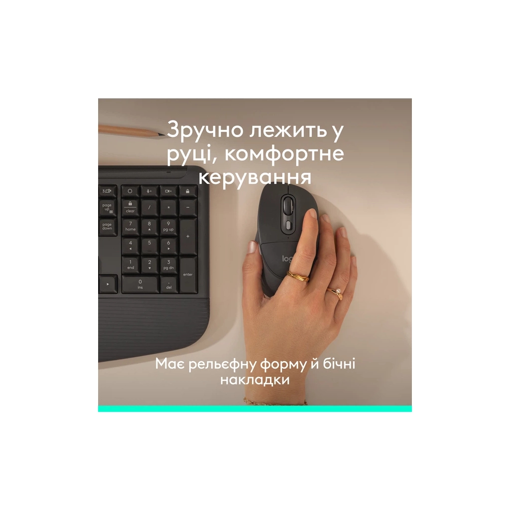 Мишка Logitech Signature Comfort Plus M850L Wireless/USB-C Graphite (910-007715)