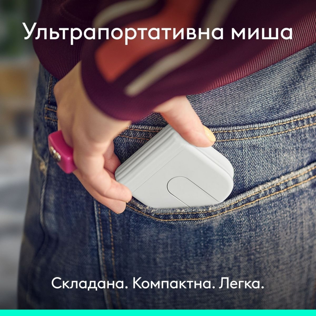 Мишка Logitech Mobi Fold Bluetooth Off-White (910-007631)