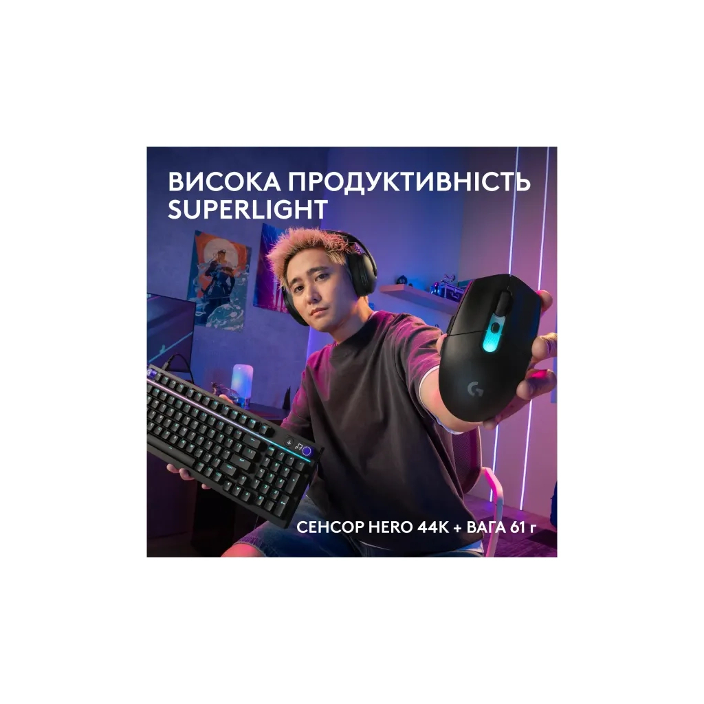 Мишка Logitech G305 X Superlight Wireless Black (910-007739)