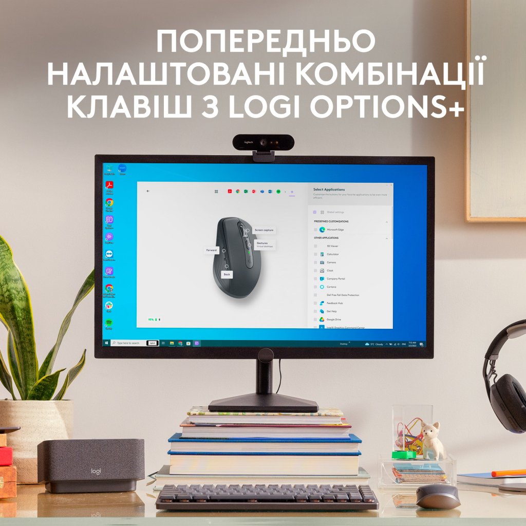 Мишка Logitech MX Anywhere 3S for Business Wireless/Bluetooth + Mouse Pad Studio Series Graphite (MX910-006958)