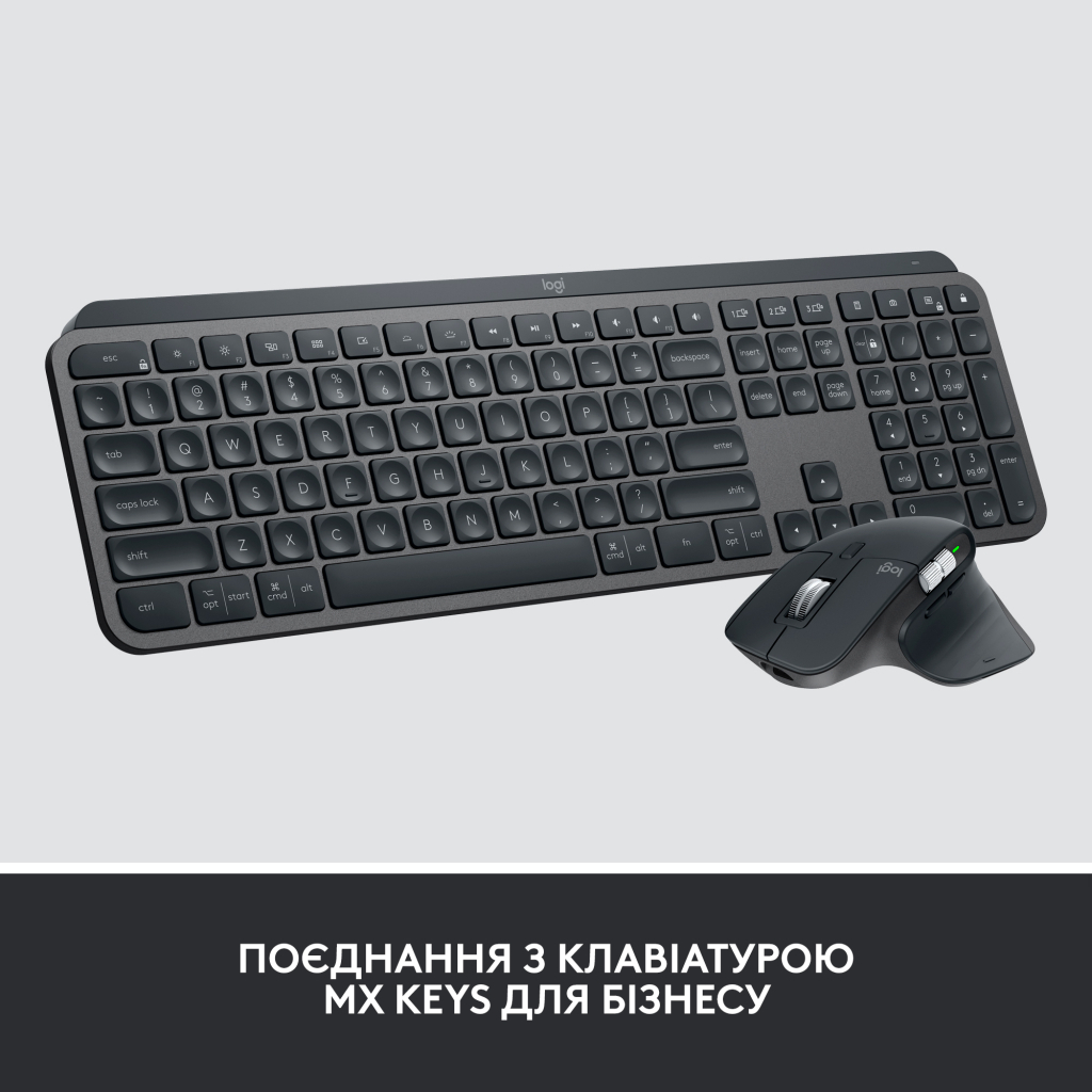Мишка Logitech MX Master 3S Performance for Business Wireless/Bluetooth + Mouse Pad Studio Series Graphite (MX910-006582)
