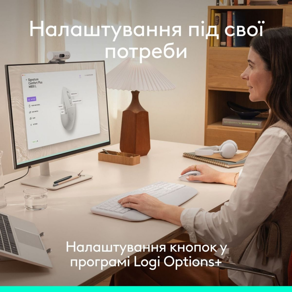 Мишка Logitech Signature Comfort Plus M850L Wireless/USB-C Off-White (910-007716)