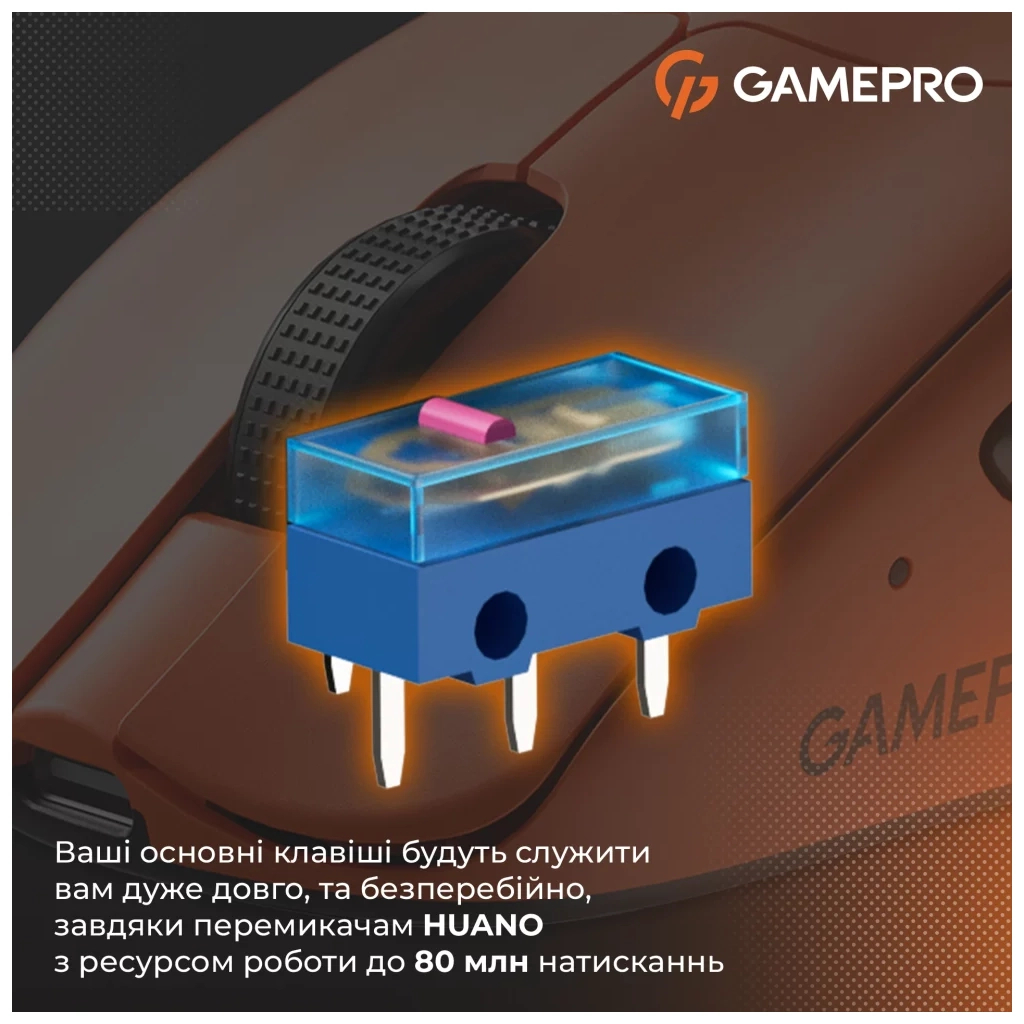 Мишка GamePro Genesis Avenger Wireless/Bluetooth/USB Orange (GM096O)
