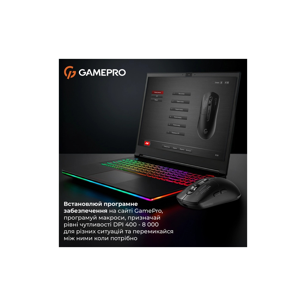 Мишка GamePro Genesis Winner Wireless/Bluetooth/USB Black (GM079B)