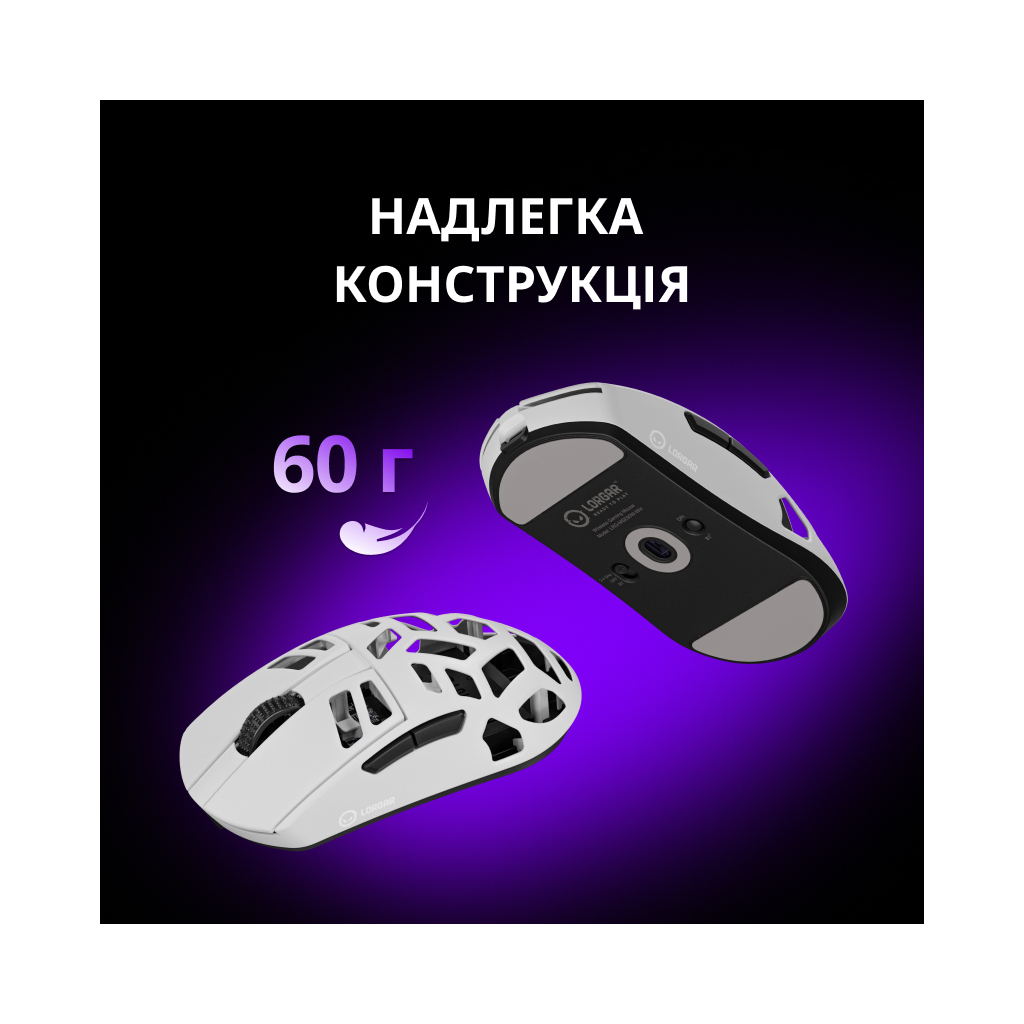 Мишка Lorgar Elite MSE90W Wireless/Bluetooth Dark Grey (LRG-MSE90W-DG)