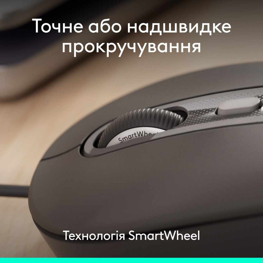 Мишка Logitech Signature M520 for Business USB-C Graphite (910-007511)