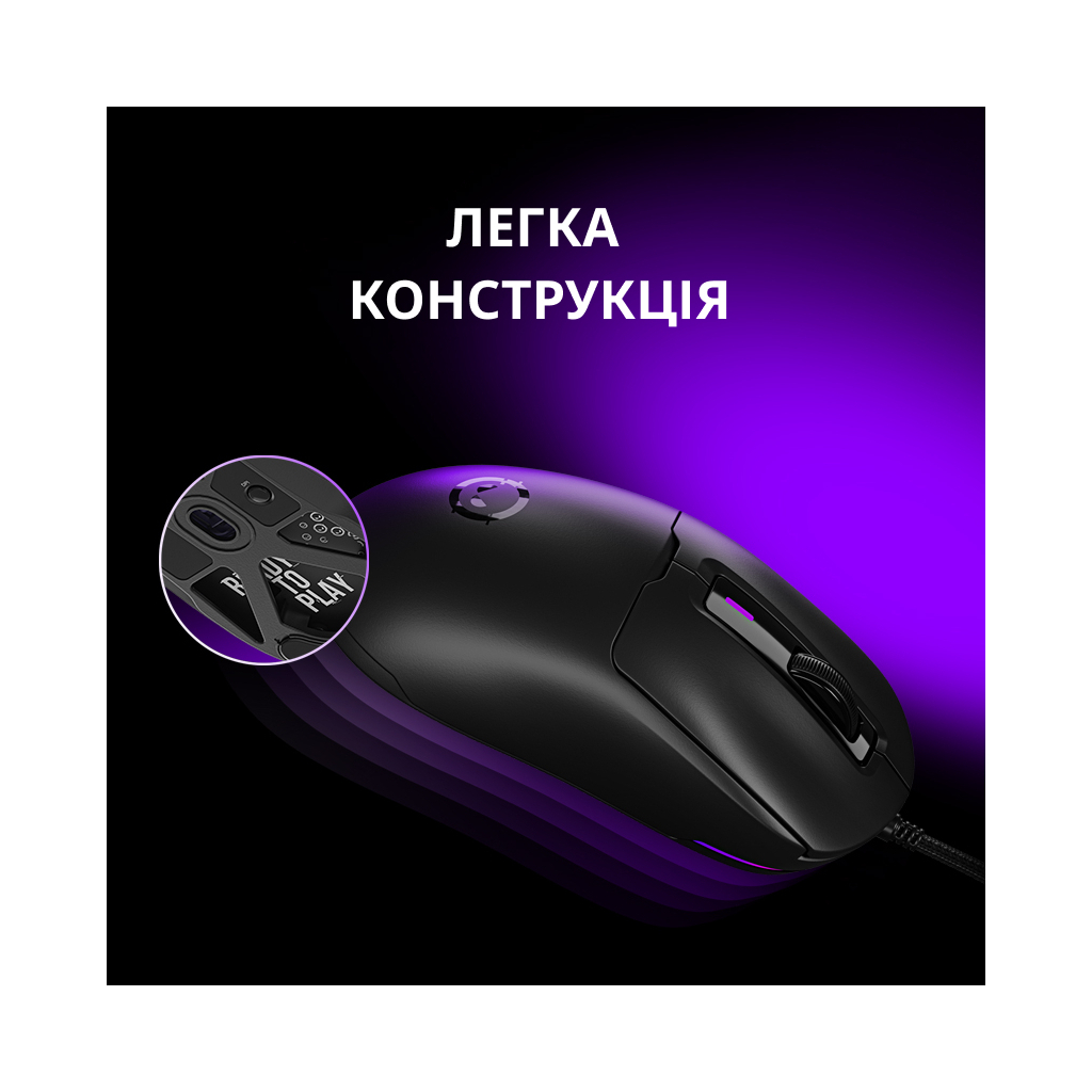 Мишка Lorgar MSA10 Ultralight USB Black (LRG-MSA10-BK)