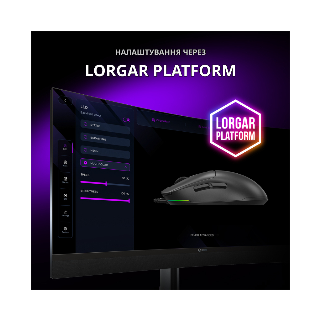 Мишка Lorgar MSA10 Ultralight USB Black (LRG-MSA10-BK)