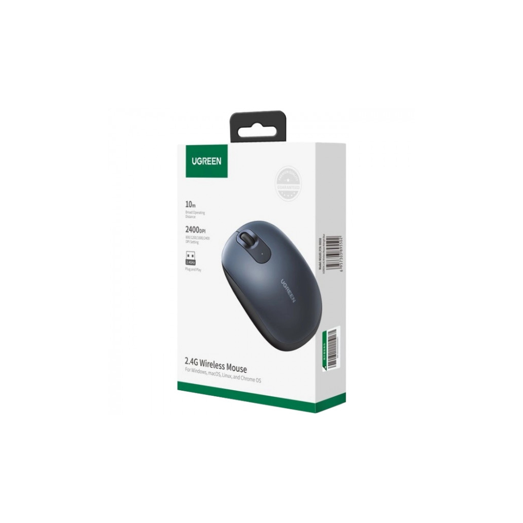 Мишка Ugreen MU105 Wireless Deep Blue (90550)