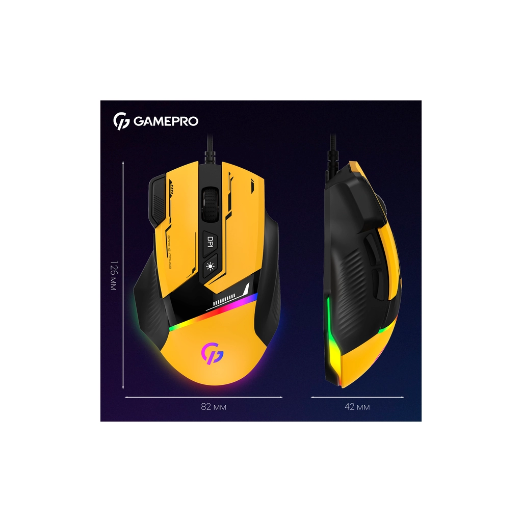 Мишка GamePro GM300Y USB Yellow/Black (GM300Y)