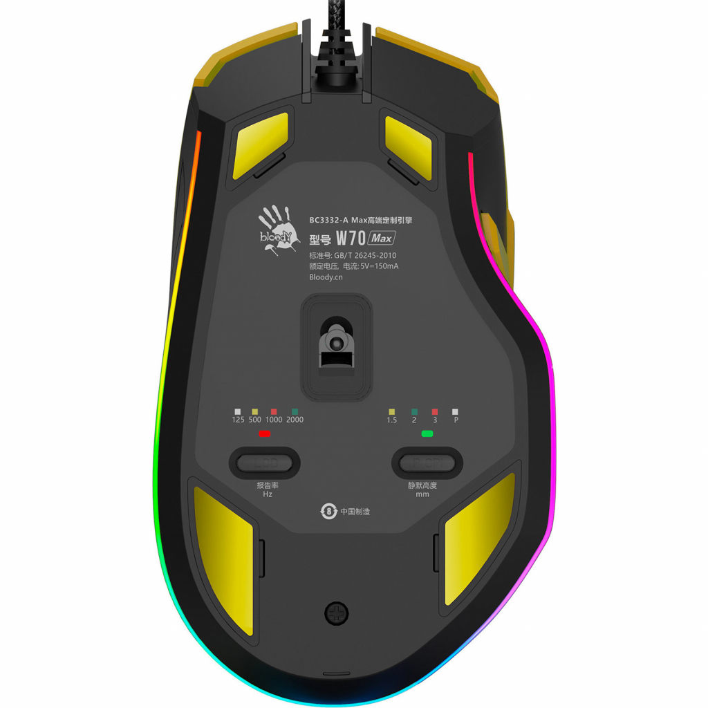 Мишка A4Tech Bloody W70 Max Punk Yellow (4711421963251)