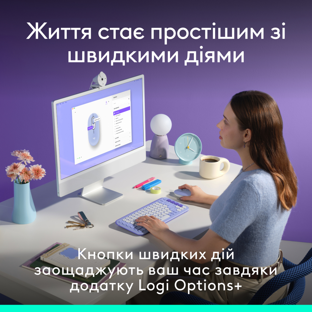 Мишка Logitech POP Mouse With Emoji Bluetooth Lilac (910-007414)