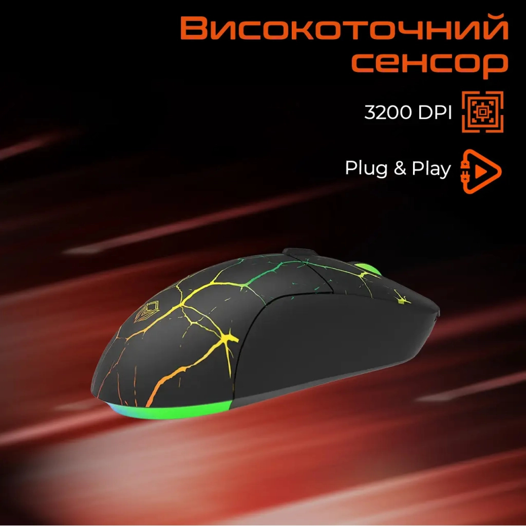 Мишка Meetion M930 USB Black (MT-M930_V23-A)