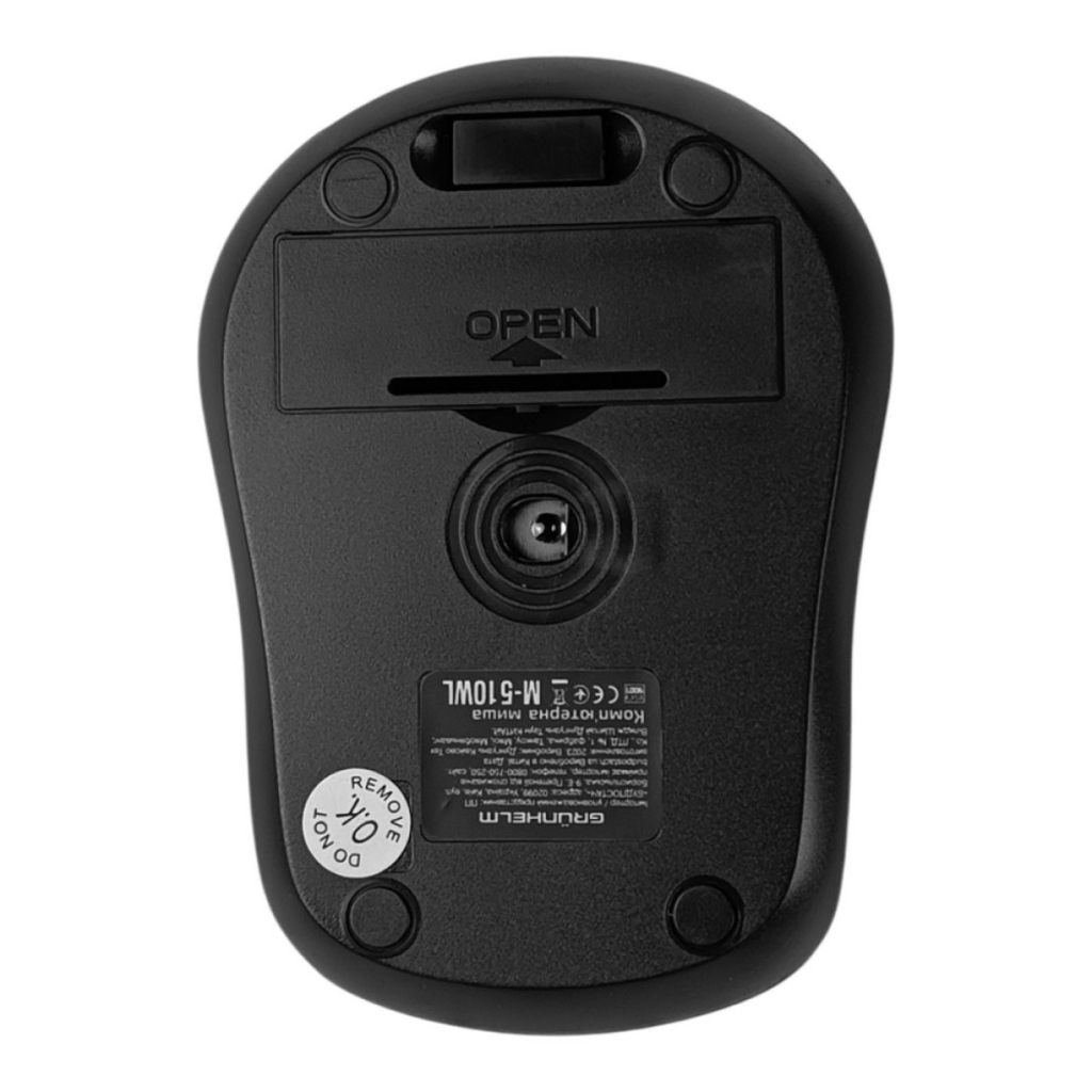 Мишка Grunhelm M-510WL Wireless Black/Red (126870)