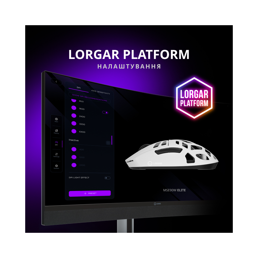 Мишка Lorgar Elite MSE90W Wireless/Bluetooth Black (LRG-MSE90W-BK)